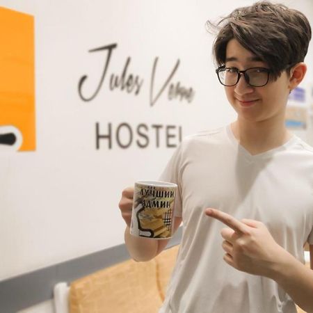 Jules Verne Hostel Τασκένδη Εξωτερικό φωτογραφία