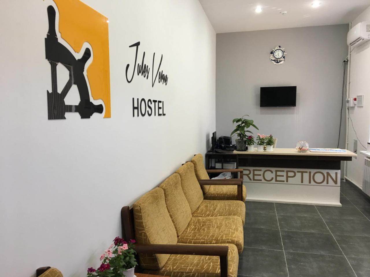 Jules Verne Hostel Τασκένδη Εξωτερικό φωτογραφία