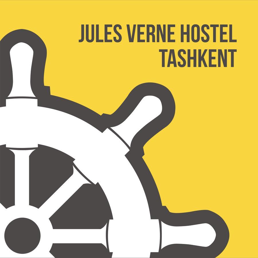 Jules Verne Hostel Τασκένδη Εξωτερικό φωτογραφία