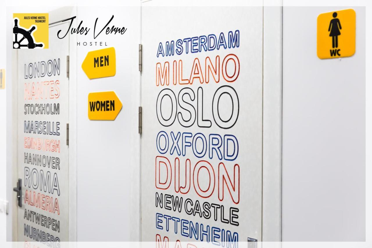 Jules Verne Hostel Τασκένδη Εξωτερικό φωτογραφία