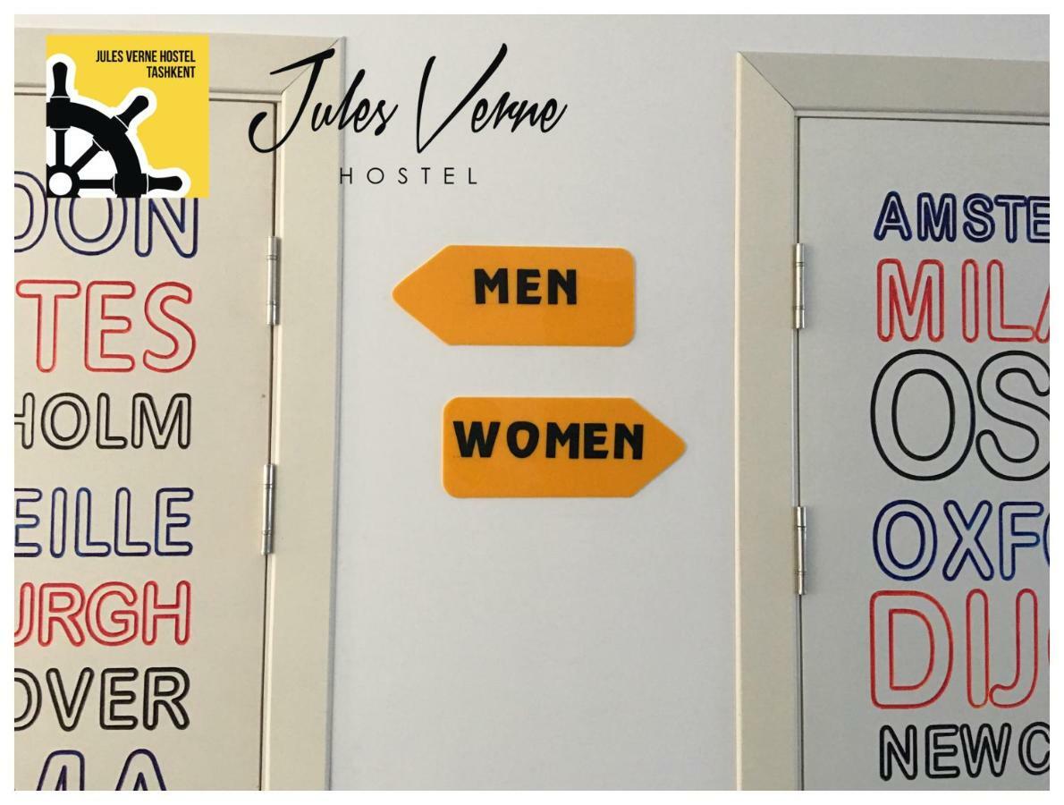 Jules Verne Hostel Τασκένδη Εξωτερικό φωτογραφία